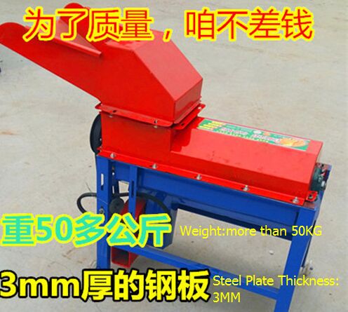HOT SALE- UGT03 Thickened Steel Plate Type Corn Thresher