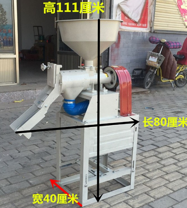 Small Home Use Integrated Paddy Husking and Rice Milling Machine