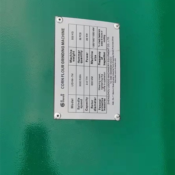 2.5TPH Hammer Mills Delivery to Malaysia