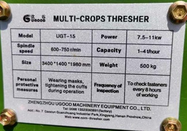 Container of Large Crops Threshers Delivery to USA