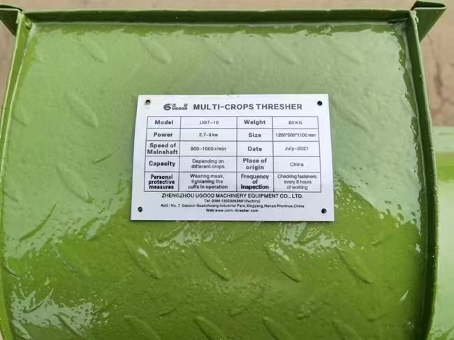 Multi-crops Multifunctional Crops Seeds Threshers Delivery to St Maarten