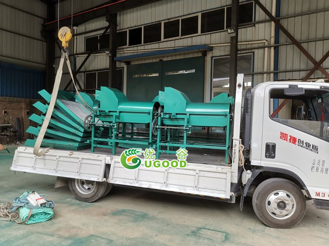 Sunflower Seeds Threshing Machine UGST-2 Delivery to Guangzhou