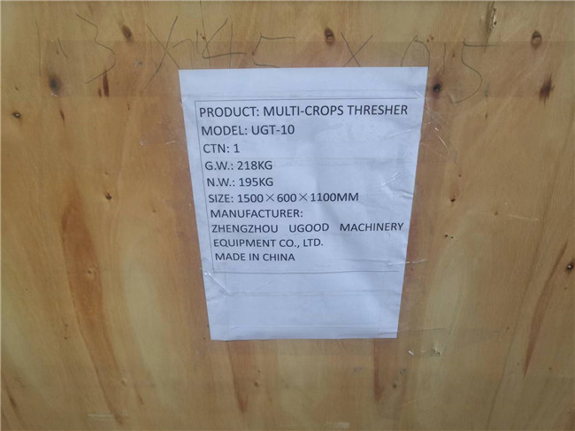 Multi-crops Threshers Exported to Zimbabwe