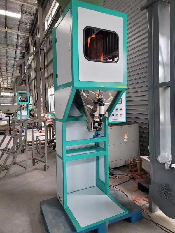 rice packaging machine