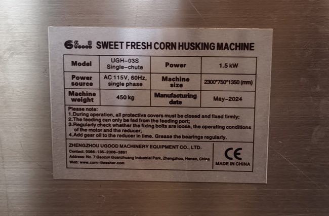 Fresh Corn Bracts Peeling Machines Shipped to America