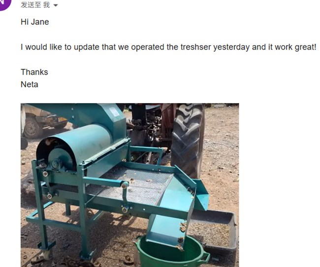 Positive feedback from Israeli client regarding the sunflower thresher