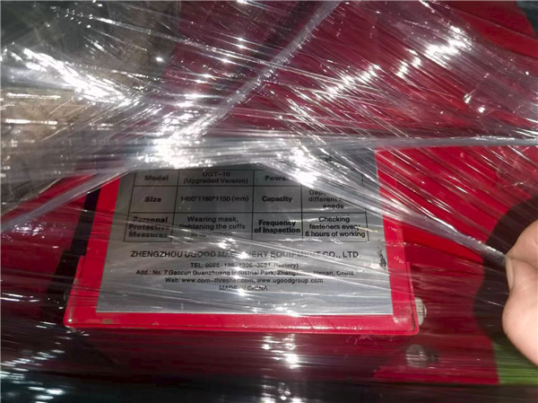 Multi-crops Threshers UGT-10 Exported to Lagos, Nigeria