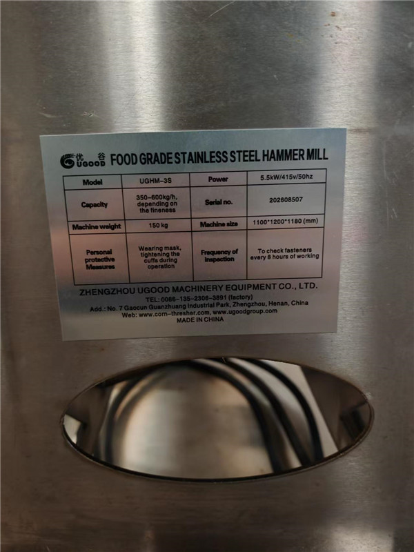 Stainless Steel Wet Dough Hammer Mill Exported to Malaysia