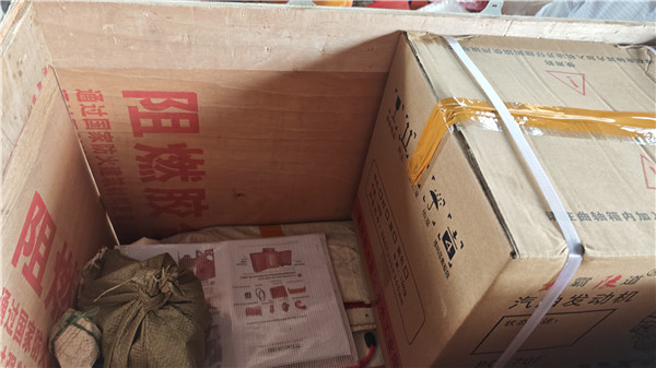 Multifunctional Threshers UGT-09 Received Positive Feedback from Our Kyrgyzstani Client