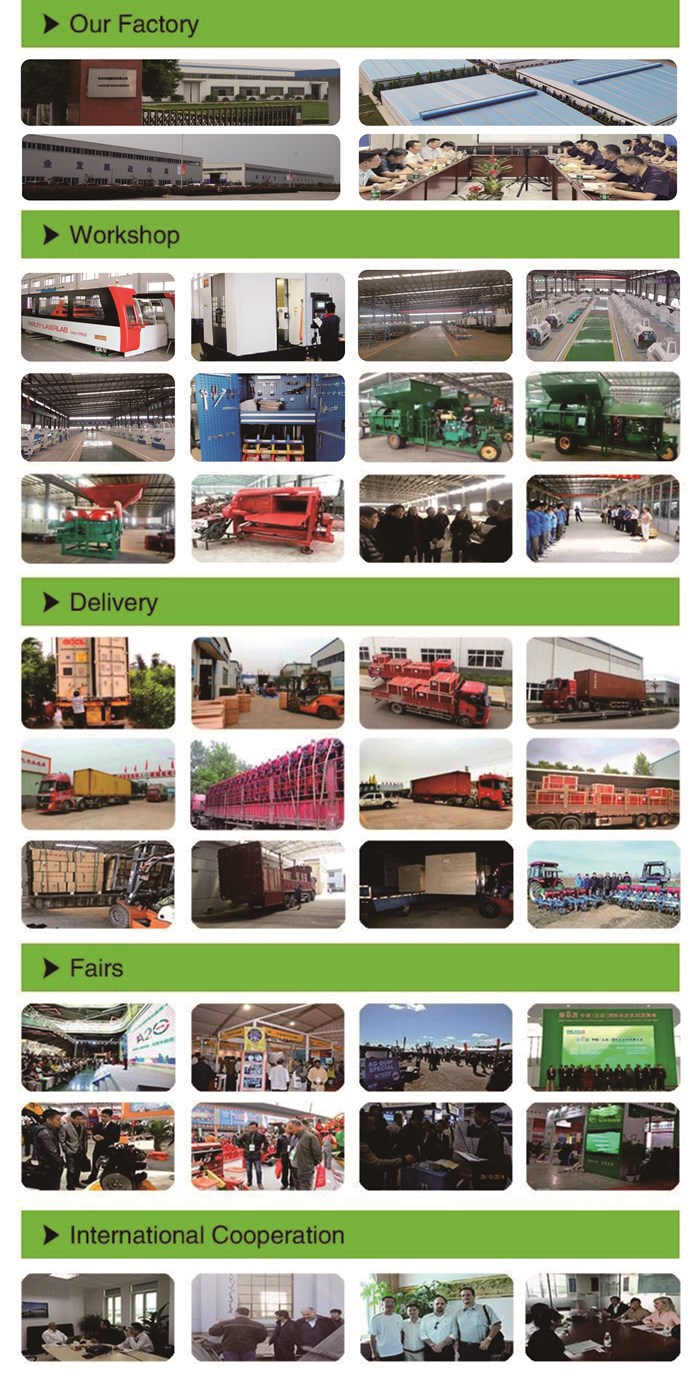 Ugood Machine factory