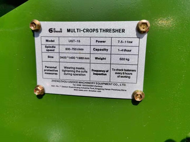 UGT-15 Multi-Purpose Crops Thresher PTO 