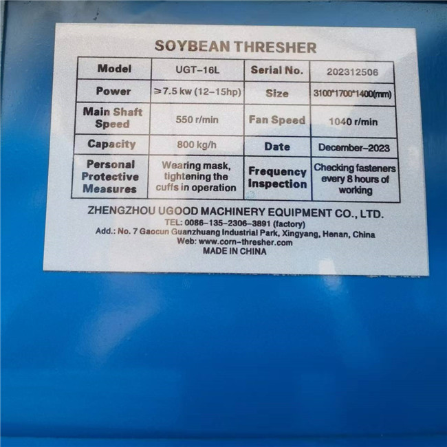 UGT-16L Soybean Multi-crops Thresher
