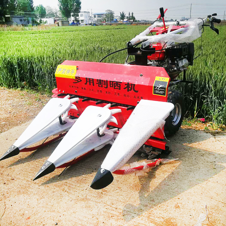 Wheat Paddy Harvester Small Harvesting Machine