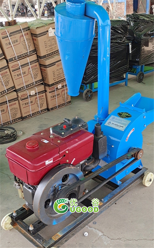 Grain Chipper Hammer Mill