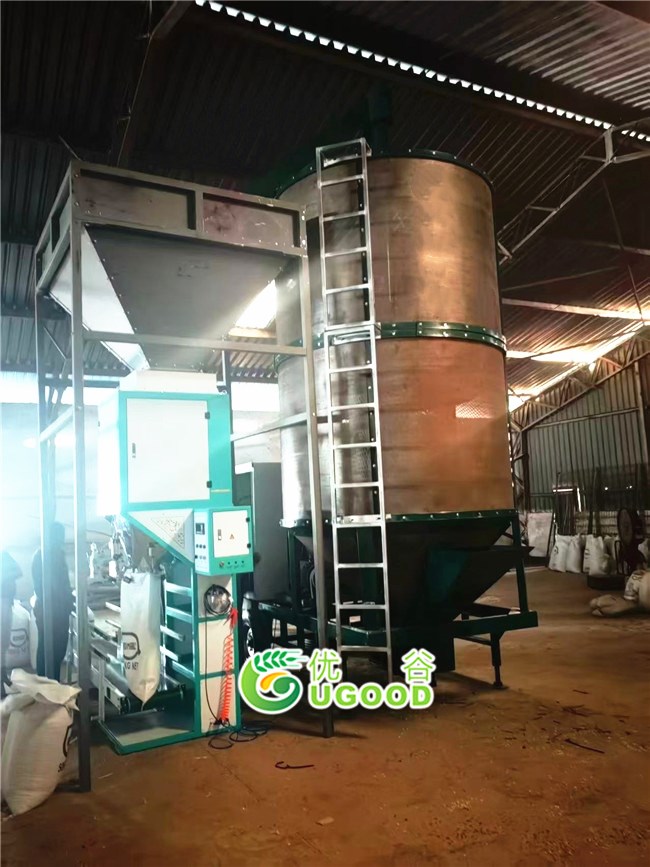 Portable Grain Dryer 2T/Hour Crops Maize Seeds Drying Machine UGDR-3