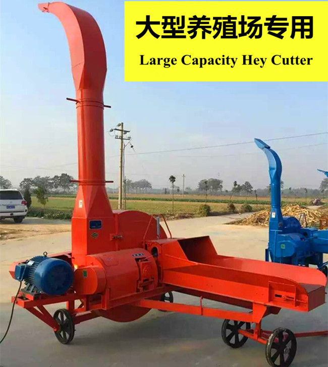 UG10A Ensiling Hay Cutter / Chaff Cutting Machine / Straw Breaker 