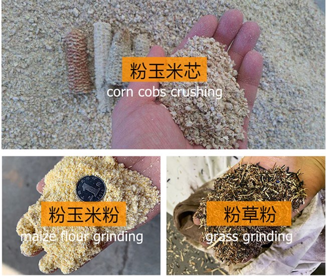 Chaff Hay Straw Grass Cutter Grain Grinder Combined Machine Maize Corn Cobs Crushing Grinding