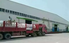 Mining equipment